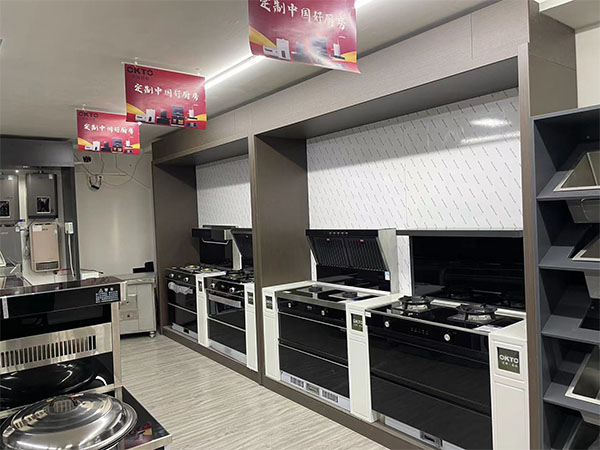 形象展厅