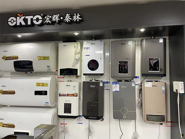形象展厅