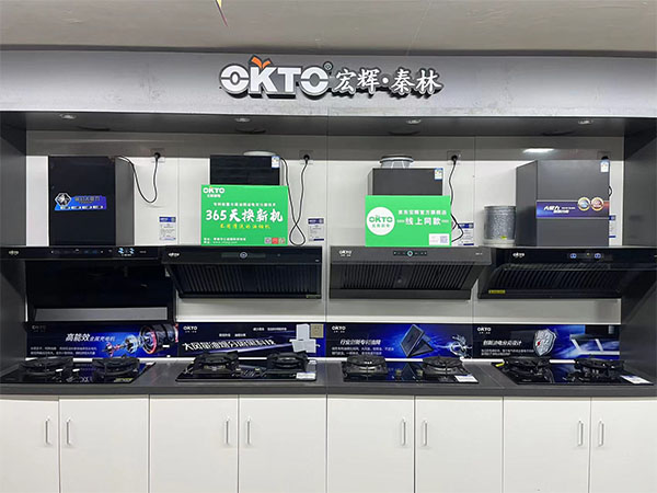 形象展厅