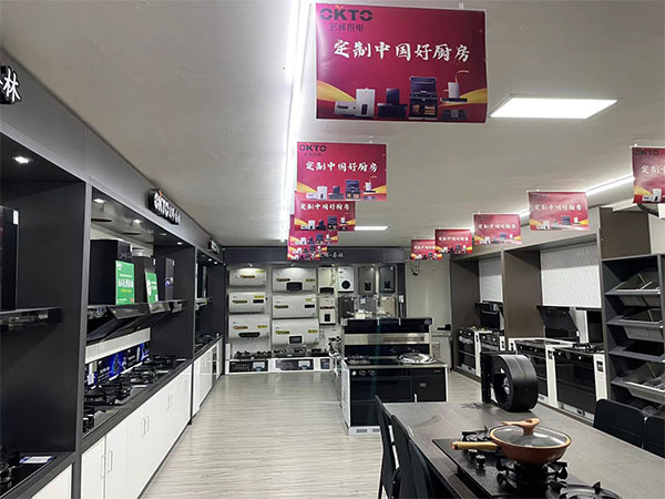 形象展厅
