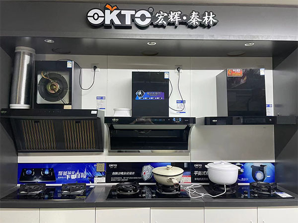 形象展厅