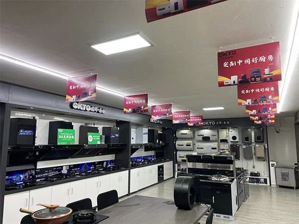 形象展厅
