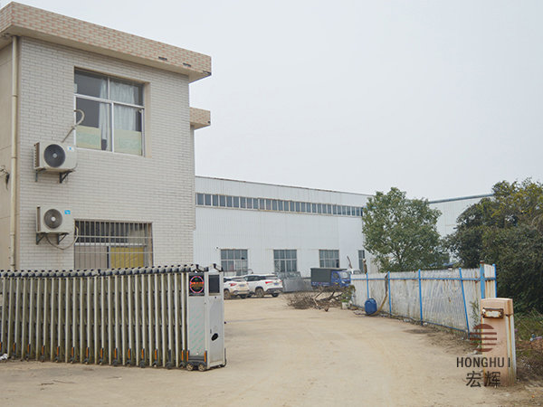 常德市宏辉建星家具有限公司,湖南厨卫电器,整体橱柜衣柜,厨房电器